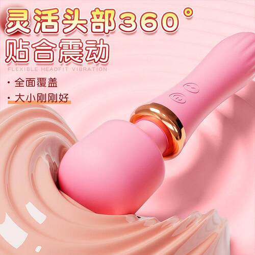 成人女用情趣性震动棒G点私处震动加热自慰高潮两用女性解压神器