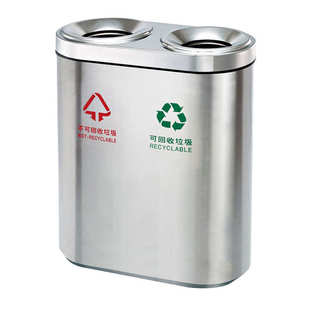 不锈钢室内外分类垃圾桶商场酒店地铁立式砂钢可定干湿垃圾桶