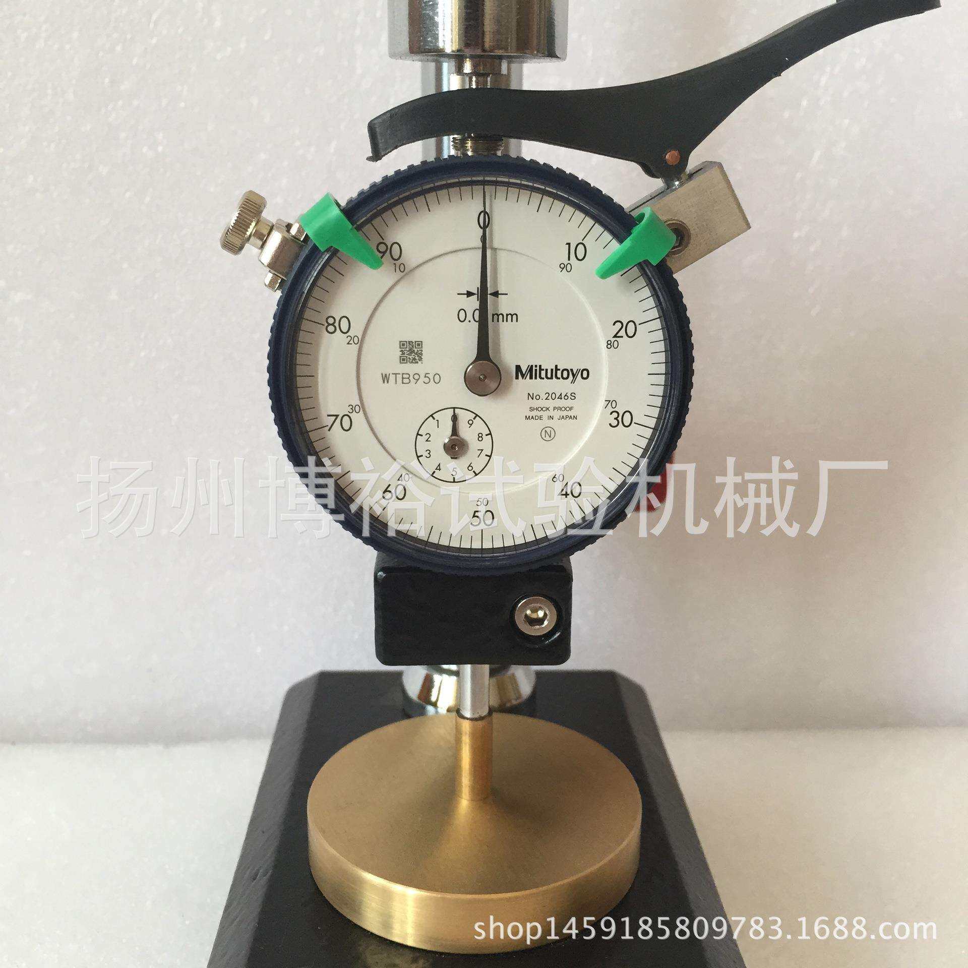 橡胶厚度计 台式橡胶测厚仪 厂家 量大从优