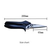 特宝多功能数字剪刀铁剪刀铝折板剪刀多功能电工剪刀线槽剪刀