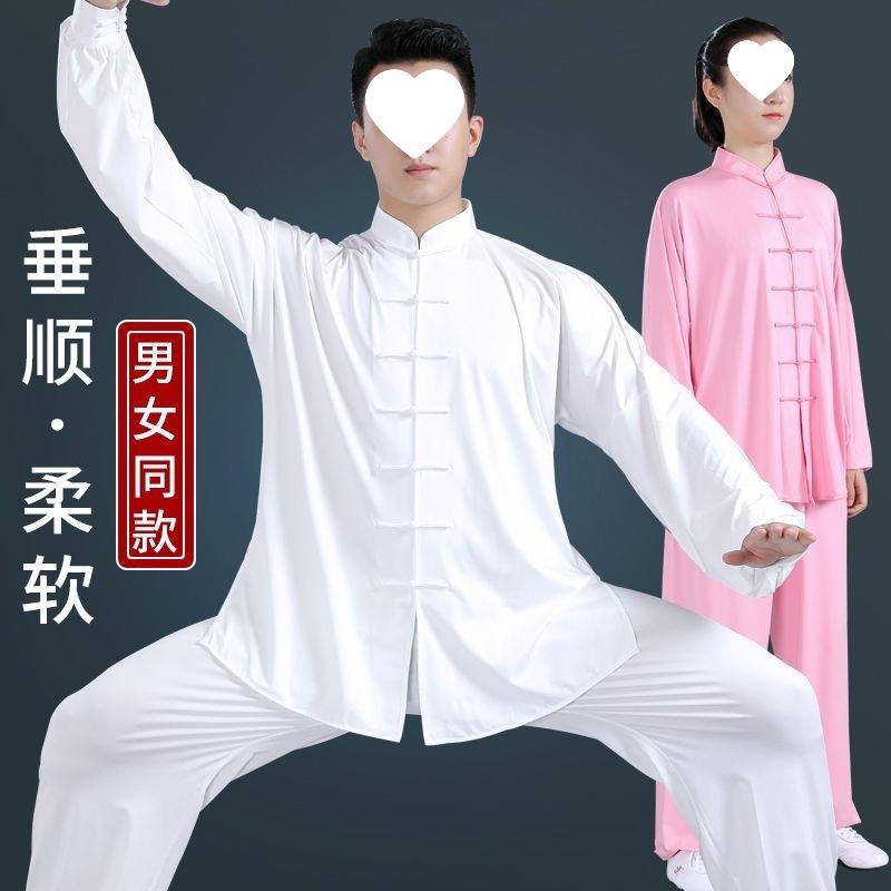 夏季牛奶丝太极服女男款新款太极练功服套装中国风表演服武术服装