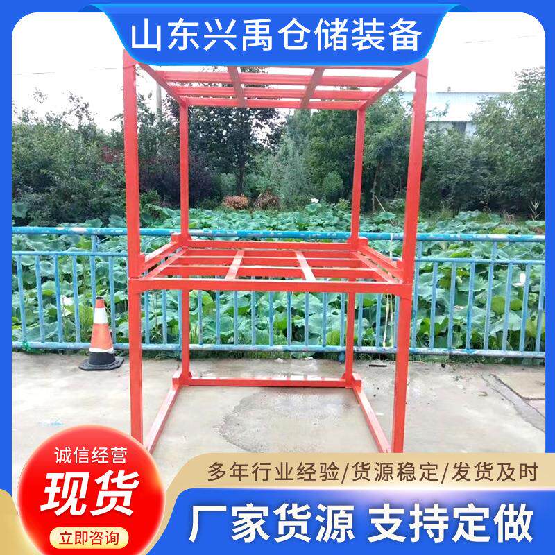 多规格倒置式巧固架可拆卸冷库仓库物料大蒜堆高架
