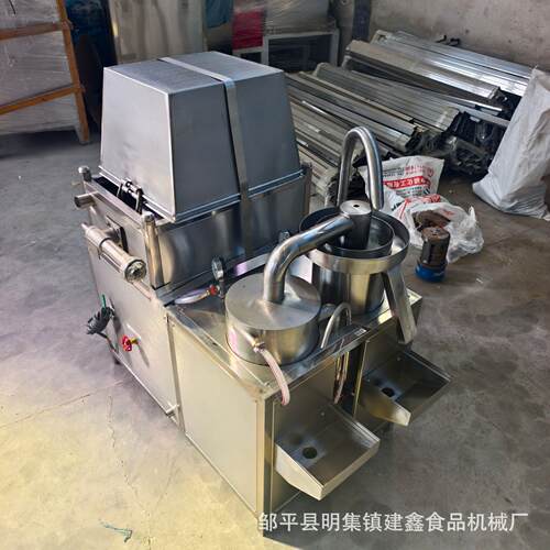 商用水压式洗米机绿豆清洗机卧式洗米机