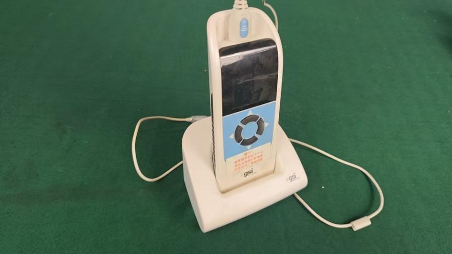 11月28日北京【京械5943】单位淘汰报废处置听力计一台网络拍卖公告