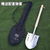 不锈钢工兵锰钢园艺加厚铲子铁锹农用挖土多功能钓鱼种菜车载户外