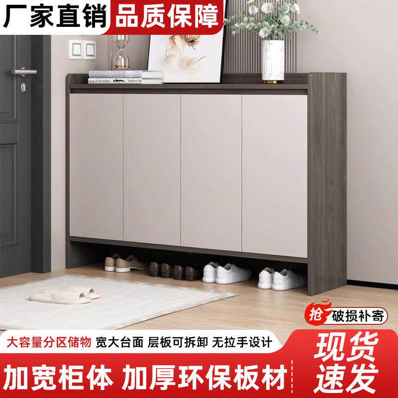 鞋柜实木家用门口靠墙收纳一体入户玄关室外走廊2026新款高档鞋架