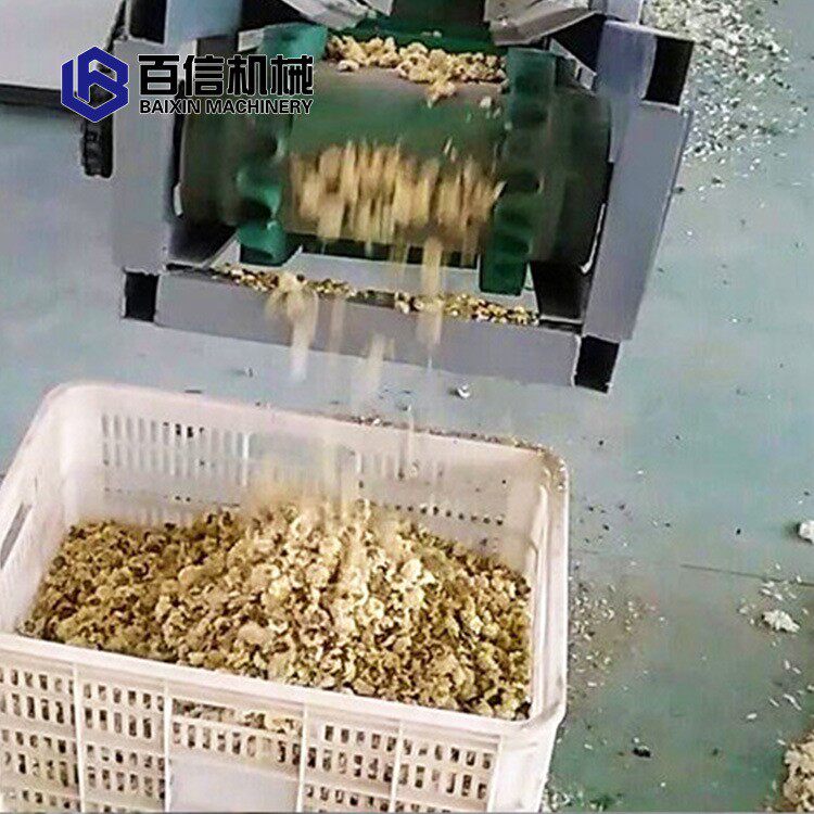 野菊花烘干设备连续式菊花干燥杀青机网带式菊花烘干机厂家