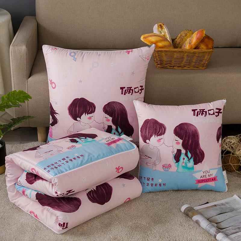 高档抱枕靠被子室用加厚汽车载办公午睡枕头枕靠垫折两叠空调毯二