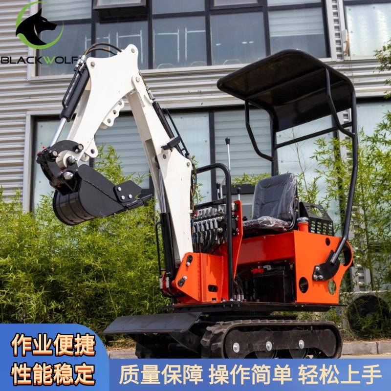 年出口功能833履带挖常机植掘树造林农田改造挖机园多林造景用钩