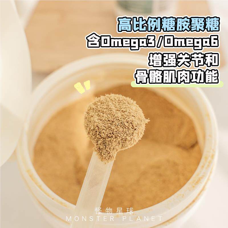 德健国Anvetwish骨ifote绿唇贻贝粉宠物关节软髌骨脱位狗r狗日常