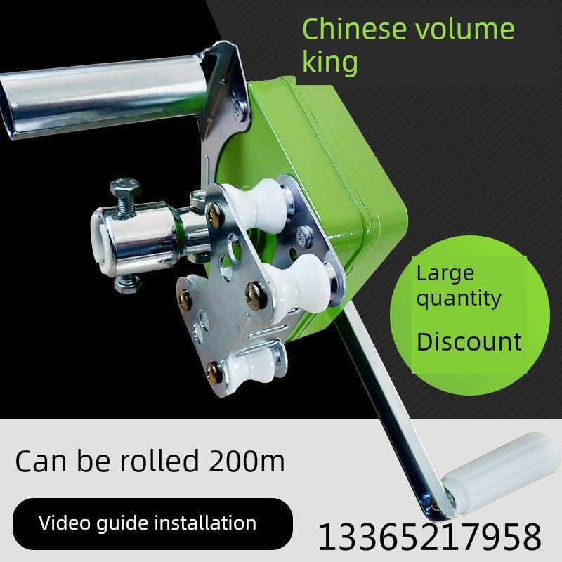 华夏卷王新款大棚手动卷膜器养殖场卷帘机蔬菜温室通风加强型设备