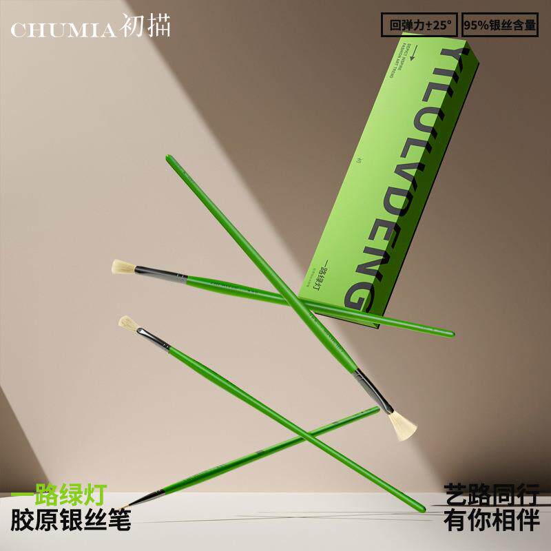 描初水一路绿灯粉笔452套装12支美术生专用油画笔鬃丙烯猪排笔刷