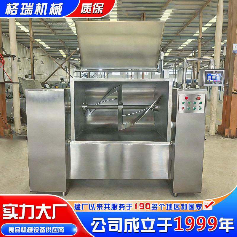 月饼馅子搅拌机 饺不锈搅钢卧式馅馄饨馅拌机 全自动真空调格瑞馅