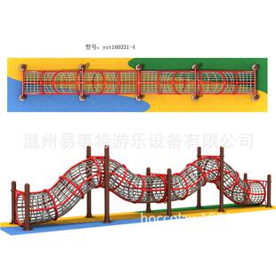 2016户外木质组合滑梯儿童木制攀爬滑滑梯幼儿园游乐