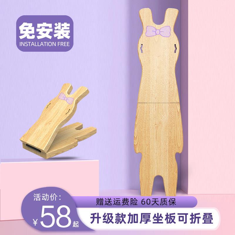 共享单车宝宝儿童座椅自行车快拆可前置折叠可携式兔子坐板哈罗美