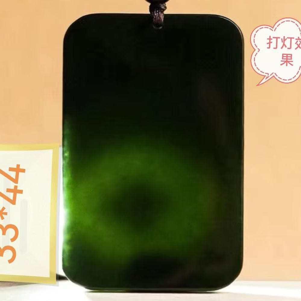 天然和田玉墨玉无事牌老料玉石平安牌吊坠玉坠男女款挂件玉牌批发