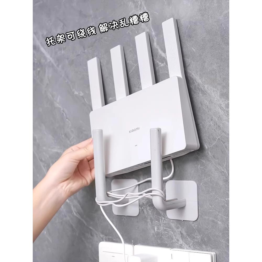 路由器收纳盒子上墙神器机顶盒壁挂式固定器支撑托架wifi放置物架