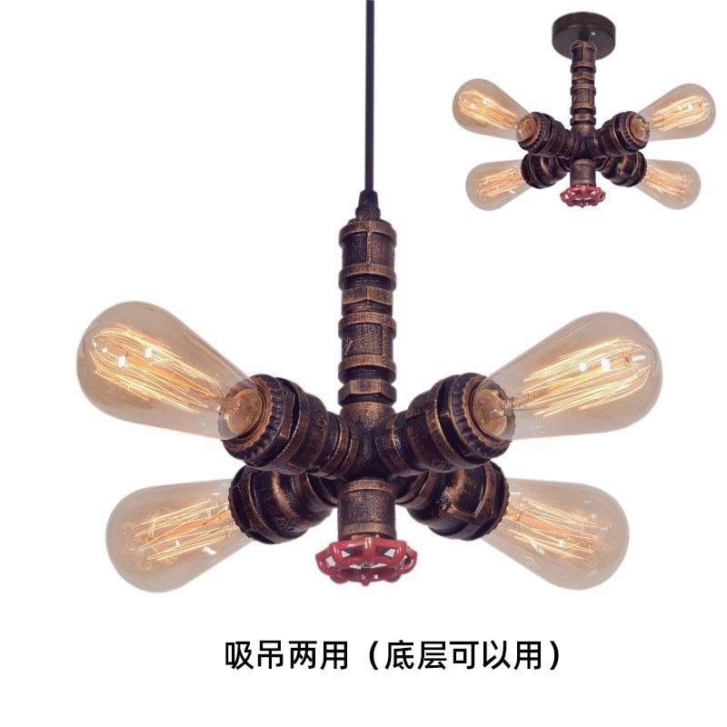 loft复式工业风吊灯创意个性复古水管餐厅吧台酒吧灯具吊灯