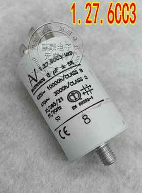 进口电容AV Arcotronics 1.27.6CC3 MKP 8/10/12/16/20UF 420V