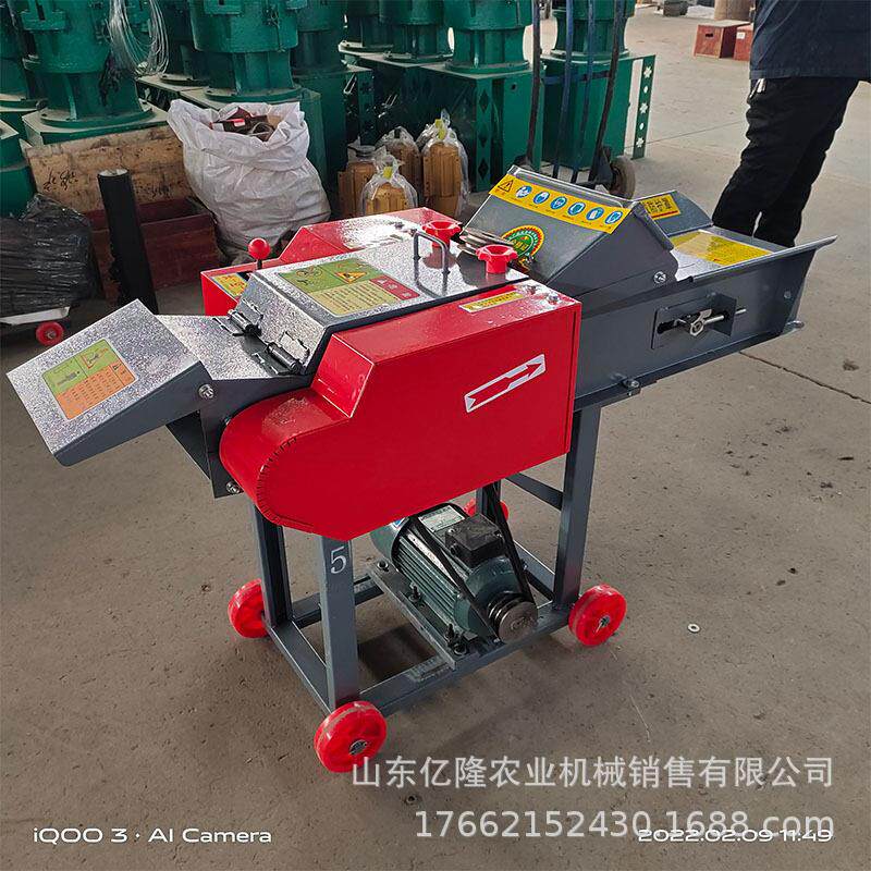 3吨牛羊饲料粉碎机自动进料皇竹草铡草机地瓜叶甘蔗头揉丝机