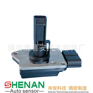 3L3Z 供应3L3U 3L3U12B579AA 12B579