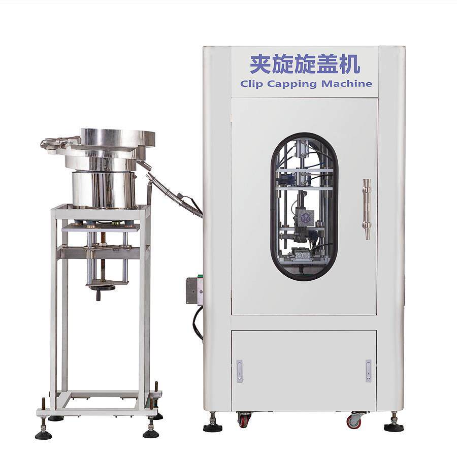 酒瓶铝盖封口机铝罐旋盖机玻璃瓶塑料全自动拧盖机定制旋盖封口机