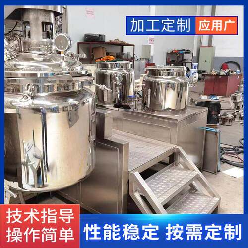 3000L电加热搅拌罐锅带梯子耐酸机液体械密闭式反应釜设备江苏