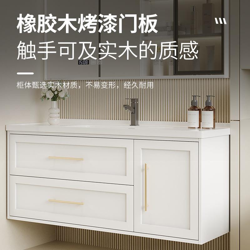 现代简约陶瓷一体盆浴室柜组合卫生间橡木烤漆洗漱台洗手池洗新品