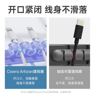 户外地面挡水条自粘水泥地门槛挡板加高厕所卫生间门口隔断防水条