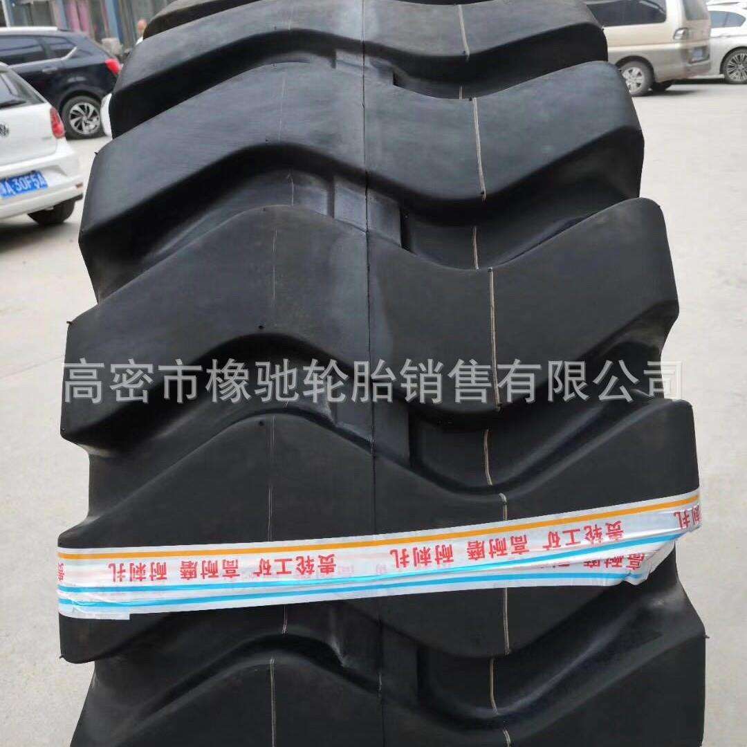 贵轮工矿装载机轮胎17.5-25 23.5-25铲车胎 加厚