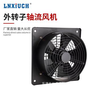 排气扇外转子换气扇 现货轴流风机厂房通风车间换气ywf网罩式