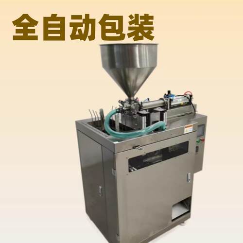 1000毫升液体平口袋自动灌装封口机气动柱塞泵灌装液体给袋封口机
