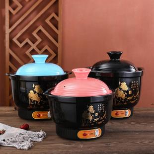 自动电砂锅煲汤厨房HLK 60家发用炖煮粥快慢炖锅陶瓷全厂熬家批摆