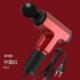 高档膜枪肌肉按摩器智能插电款 身放松器男动用全电按颈筋摩枪高频
