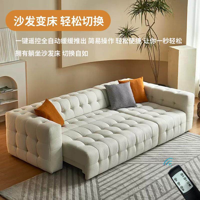 智能电动沙发床两用多功能自动小户型奶油风贵妃棉花糖布艺沙发