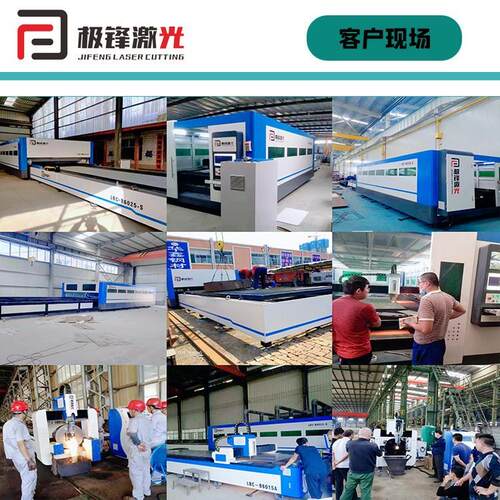 管板一体光纤激切割MAGA-102机金属板材光材不锈体钢管碳钢型材管