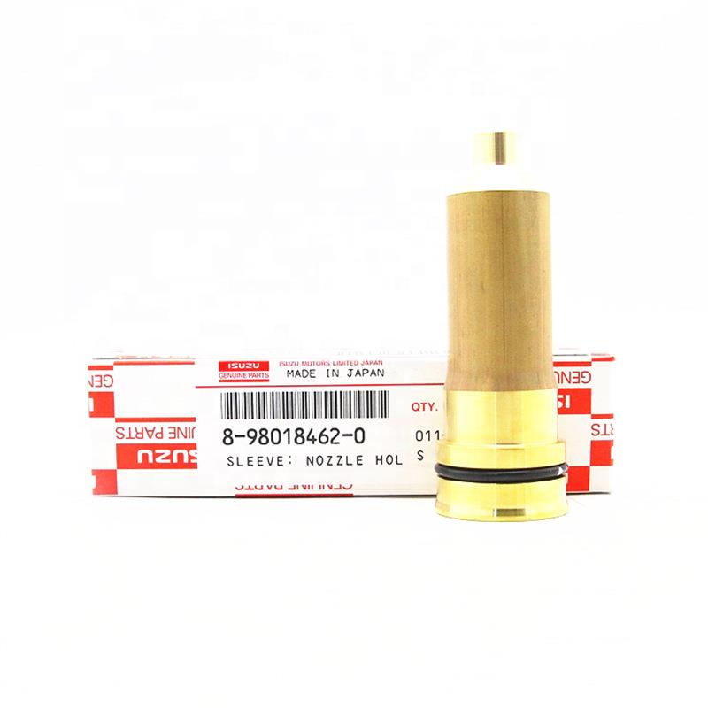 三一SY155W轮挖喷油器铜套60311928 三一挖掘机发动机喷油嘴铜套
