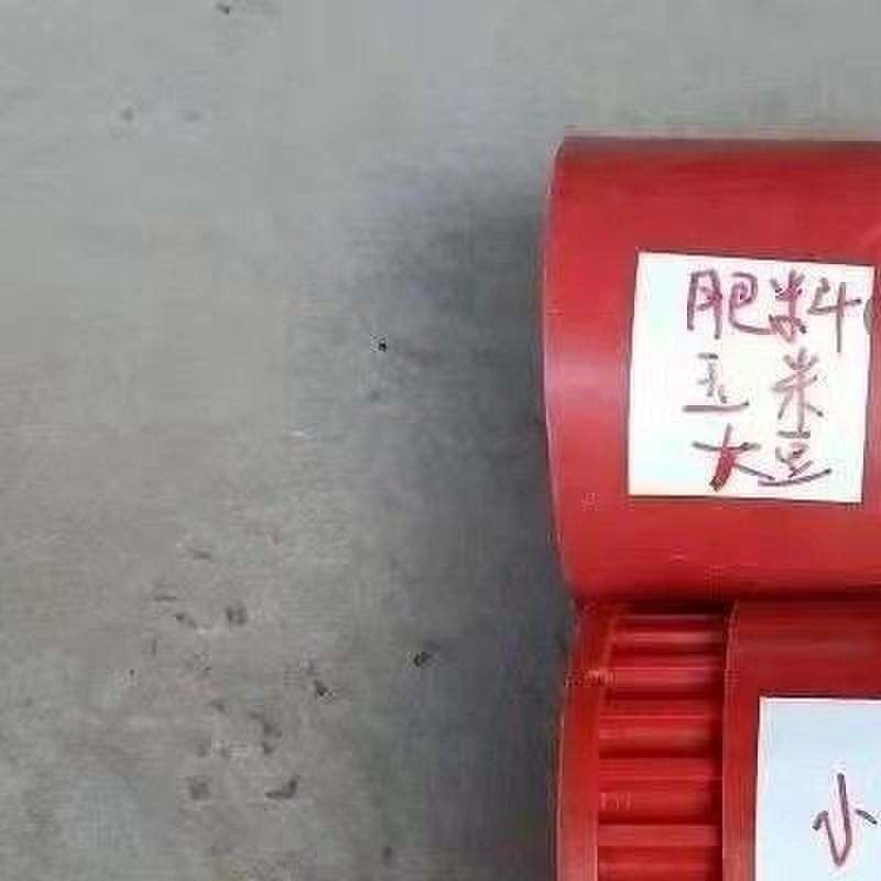 手推播种机轮芯小麦八厘米轮芯三个娄播种轮芯配件零件