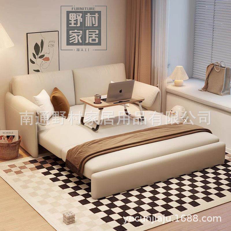 沙发床折叠两用2026新款小户型客厅书房多功能床1米2双人临时留宿