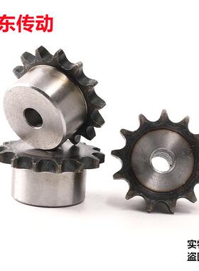 3分06C/35B链轮配06C-1链条9/10/11/12/13/14/15/16/17/18/1920齿