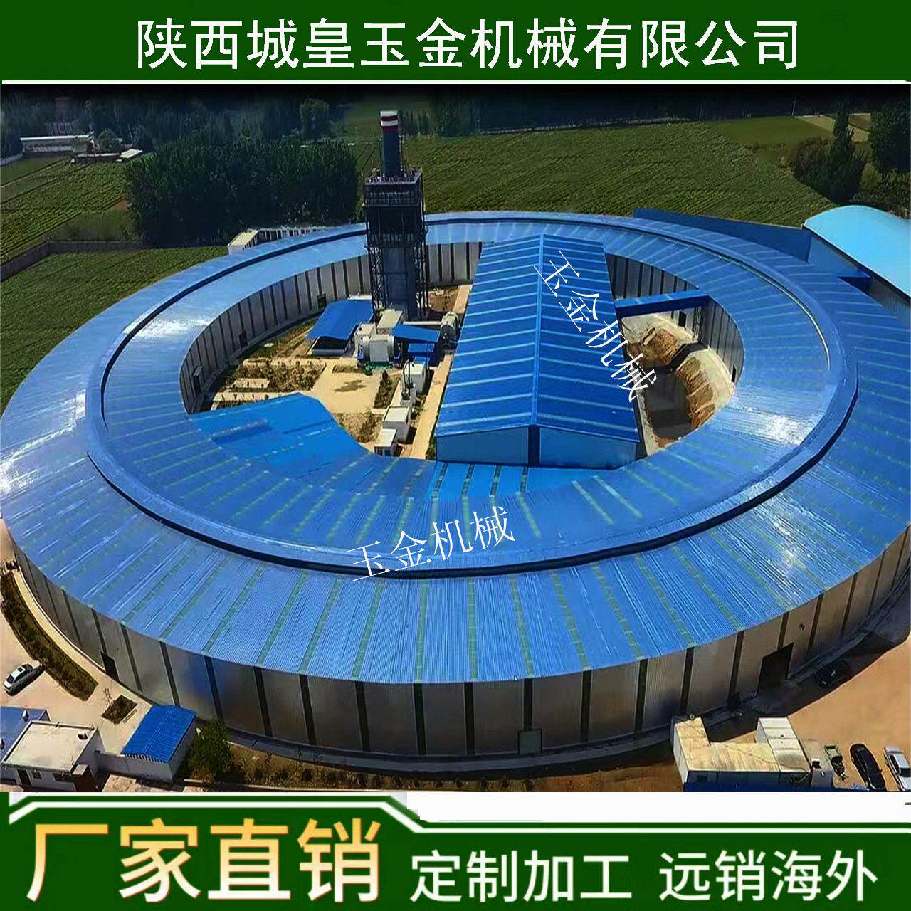 厂家承建烧砖移动式回转窑烧砖炉子煅烧粘土砖设备陕西红土砖机