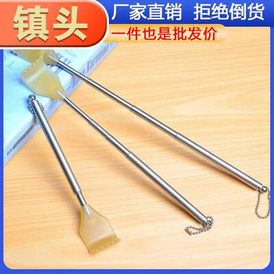Stainless Steel Portable Telescopic Itch Scratcher for Home
