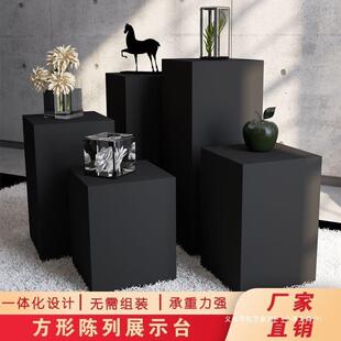 黑色方形烤漆拍照展示台花店展台艺术橱窗陈列服装店展示摆台