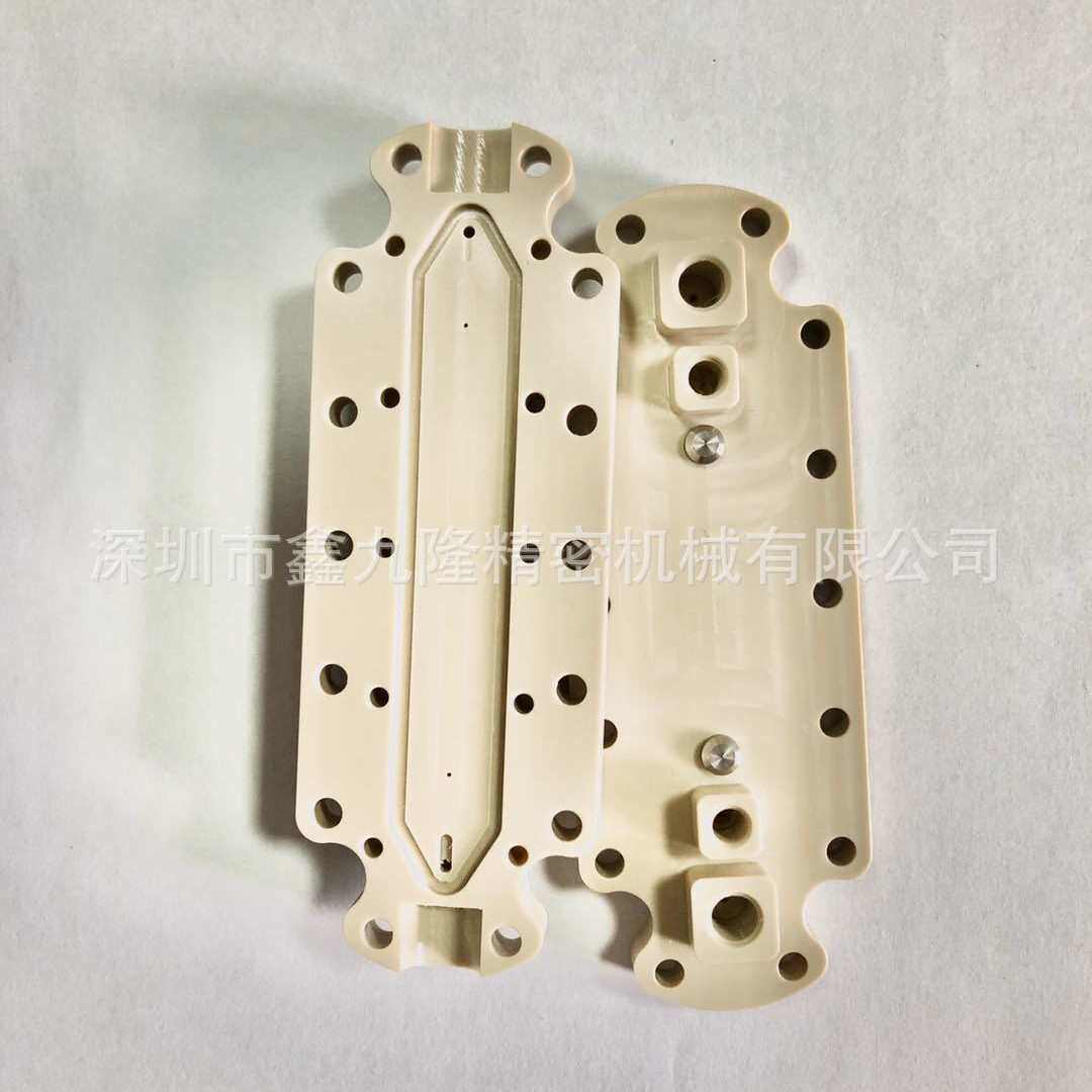 深圳CNC加工   PEEK塑胶件加工 cnc加工钛合金 POM塑胶件加工,五金/工具,CNC加工件/铣床加工件,淘宝优惠券,粉丝福利购,淘宝优惠卷