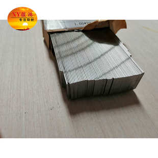 模切刀钢线模切材料 22.5 三磅线 1.05 22.9 支装