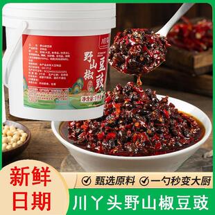 【0防腐】川丫头野山椒豆豉酱1kg湖南特产辣椒酱下饭拌面调味特辣