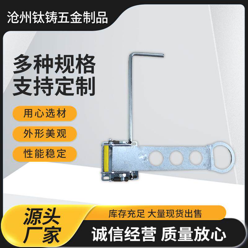 工位器具汽车料架工位器具AGV小车工装车牵引挂钩拖钩厂家供应