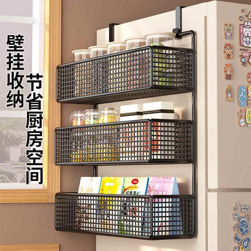 冰箱置物架侧收纳筐免打孔厨房挂钩悬挂式架子多层壁挂分层收纳架