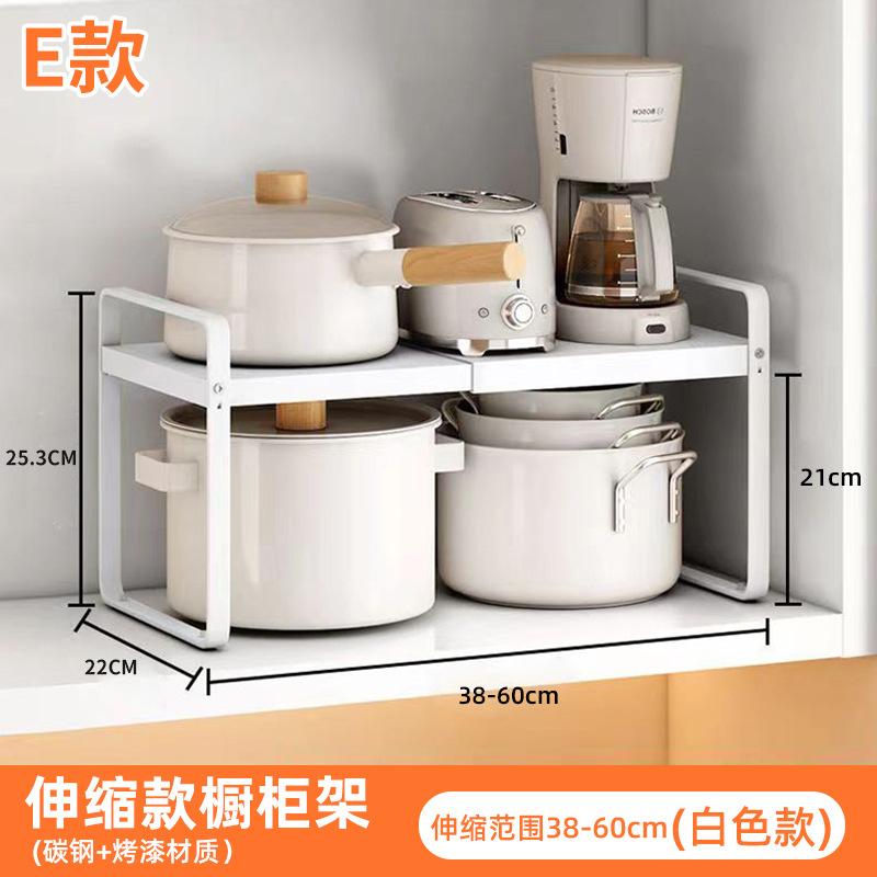 厨房收纳办公神器厨房清洁收纳架
