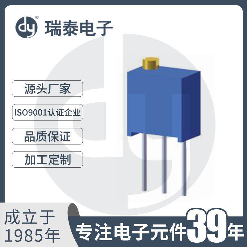 厂家直供 1K/5K/10K电位器 立式可调电阻 3266系列精密预调电位器